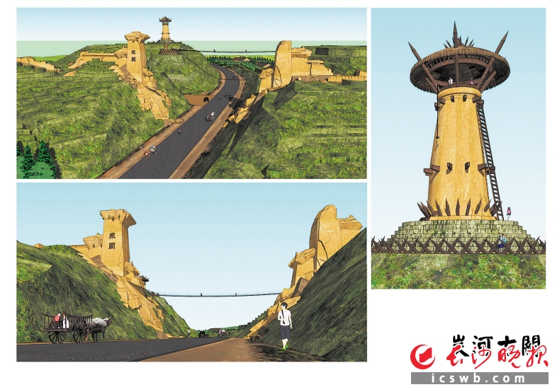 中國(guó)衡陽(yáng)新聞網(wǎng) www.gdaosheng.com