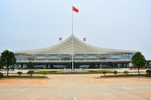 中國衡陽新聞網(wǎng) www.gdaosheng.com