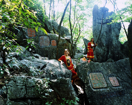 中國(guó)衡陽新聞網(wǎng) www.gdaosheng.com