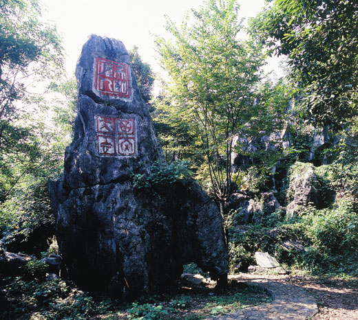 中國(guó)衡陽新聞網(wǎng) www.gdaosheng.com