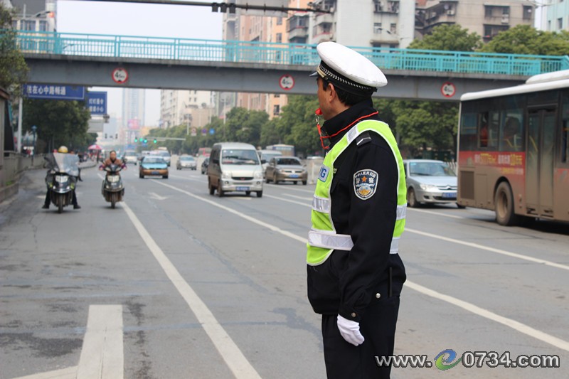 中國(guó)衡陽(yáng)新聞網(wǎng) www.gdaosheng.com