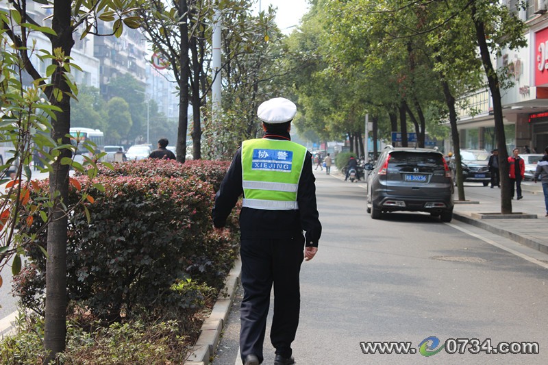 中國(guó)衡陽(yáng)新聞網(wǎng) www.gdaosheng.com