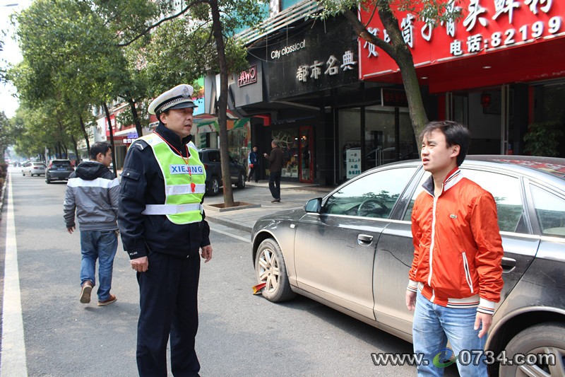 中國(guó)衡陽(yáng)新聞網(wǎng) www.gdaosheng.com