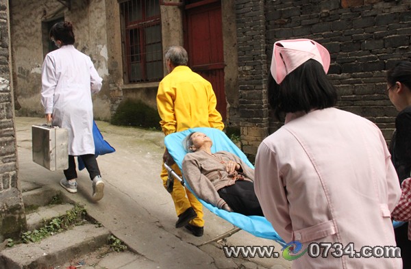 中國衡陽新聞網(wǎng) www.gdaosheng.com