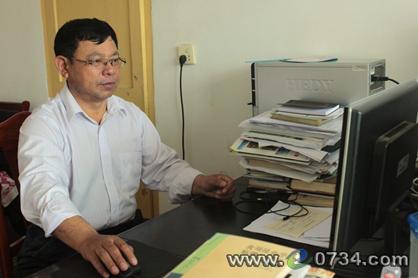 中國(guó)衡陽(yáng)新聞網(wǎng) www.gdaosheng.com