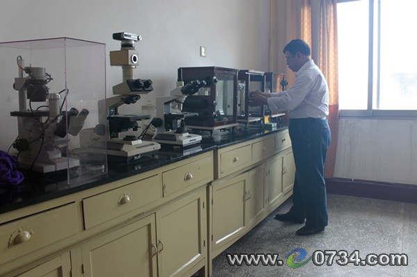 中國(guó)衡陽(yáng)新聞網(wǎng) www.gdaosheng.com