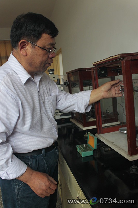 中國(guó)衡陽(yáng)新聞網(wǎng) www.gdaosheng.com