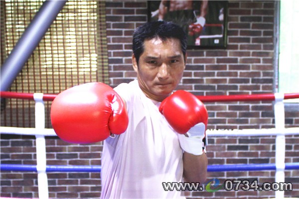 中國衡陽新聞網(wǎng) www.gdaosheng.com