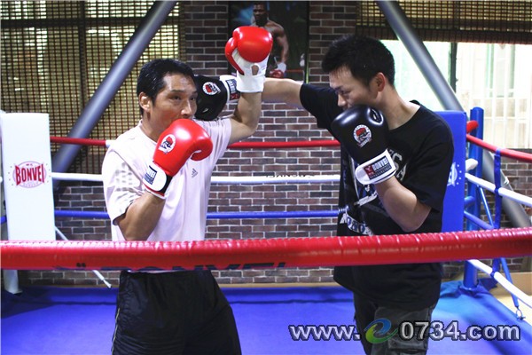 中國衡陽新聞網(wǎng) www.gdaosheng.com