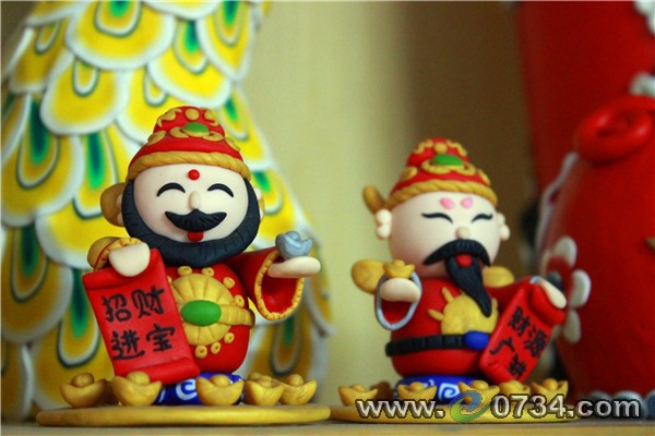 中國衡陽新聞網(wǎng) www.gdaosheng.com