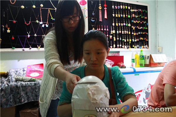 中國衡陽新聞網(wǎng) www.gdaosheng.com