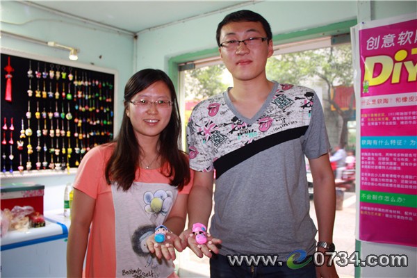 中國衡陽新聞網(wǎng) www.gdaosheng.com