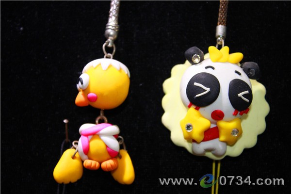 中國衡陽新聞網(wǎng) www.gdaosheng.com