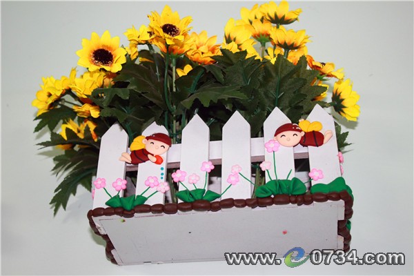 中國衡陽新聞網(wǎng) www.gdaosheng.com