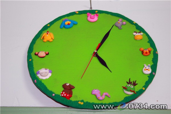 中國衡陽新聞網(wǎng) www.gdaosheng.com