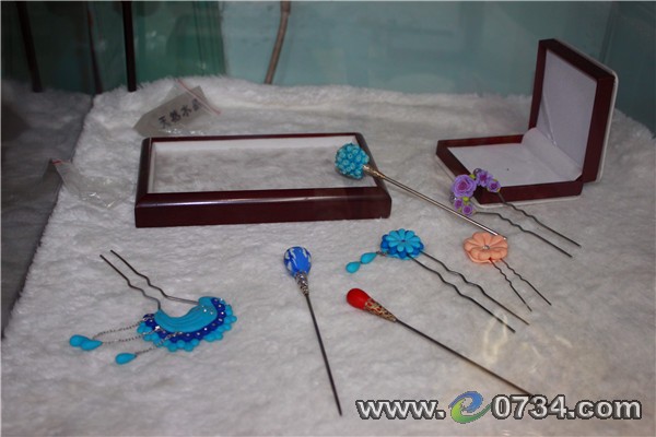 中國衡陽新聞網(wǎng) www.gdaosheng.com