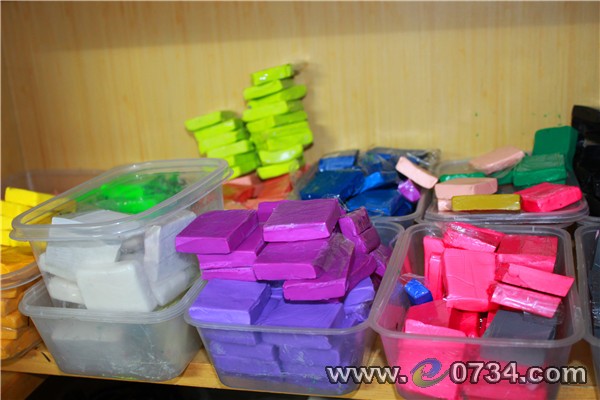 中國衡陽新聞網(wǎng) www.gdaosheng.com