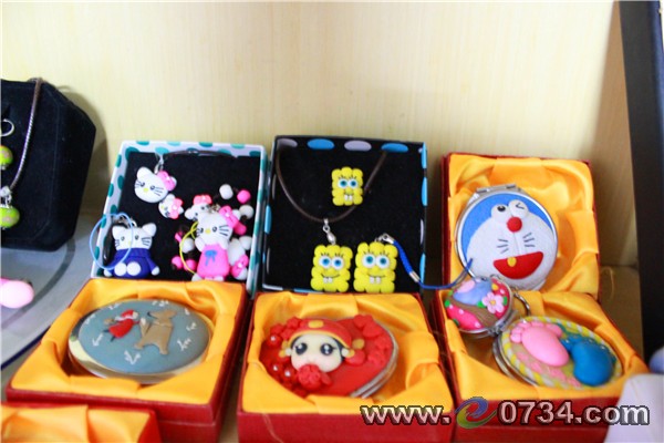 中國衡陽新聞網(wǎng) www.gdaosheng.com