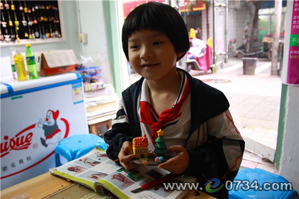 中國衡陽新聞網(wǎng) www.gdaosheng.com