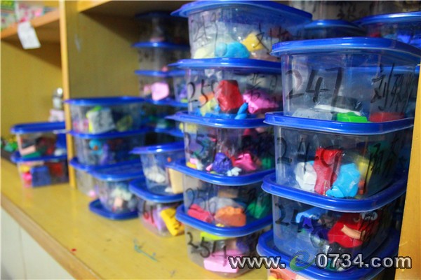 中國衡陽新聞網(wǎng) www.gdaosheng.com