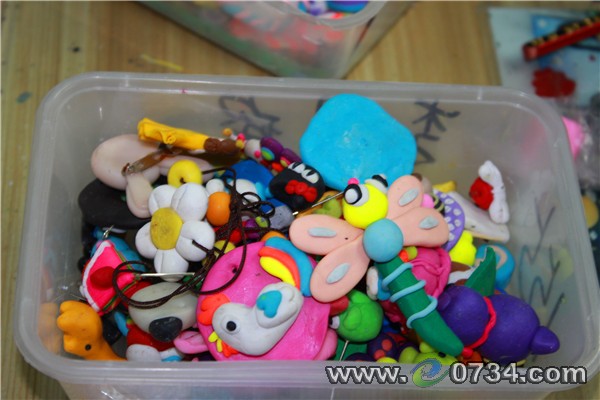 中國衡陽新聞網(wǎng) www.gdaosheng.com