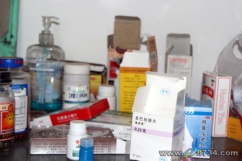 中國衡陽新聞網(wǎng) www.gdaosheng.com