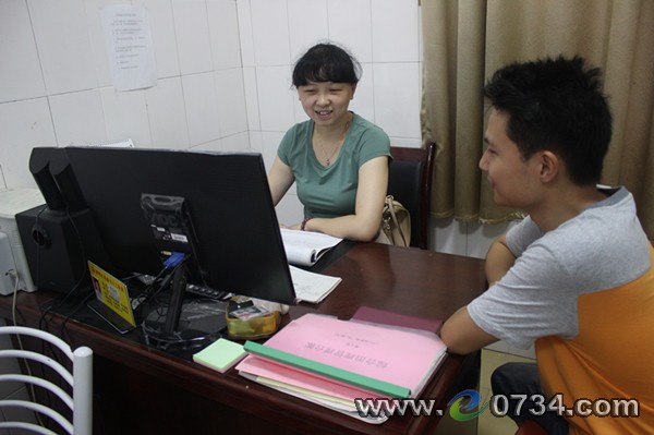 中國衡陽新聞網 www.gdaosheng.com