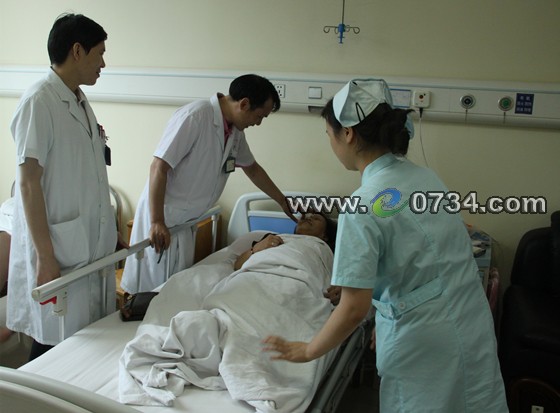 中國(guó)衡陽新聞網(wǎng) www.gdaosheng.com