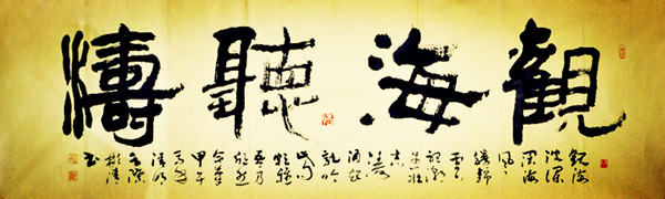 中國衡陽新聞網(wǎng) www.gdaosheng.com