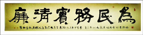 中國衡陽新聞網(wǎng) www.gdaosheng.com