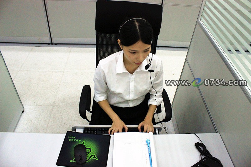 中國衡陽新聞網(wǎng) www.gdaosheng.com