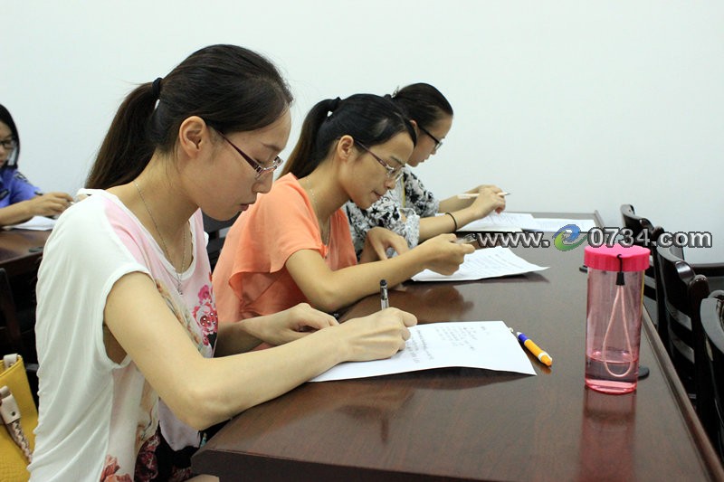 中國衡陽新聞網(wǎng) www.gdaosheng.com