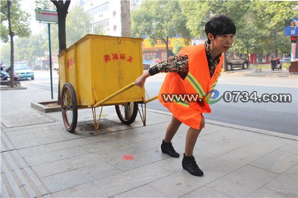 中國衡陽新聞網(wǎng) www.gdaosheng.com